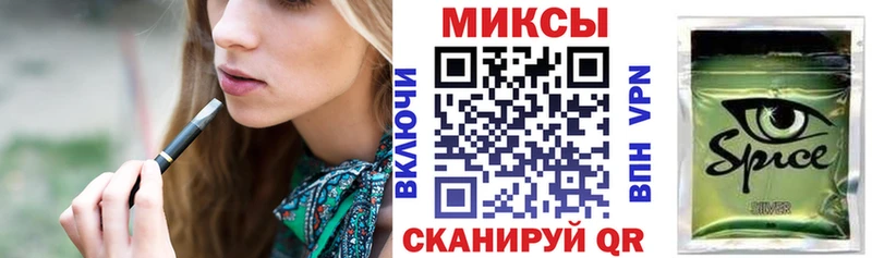 БУТИРАТ 99%  блэк спрут ссылки  Ардатов 
