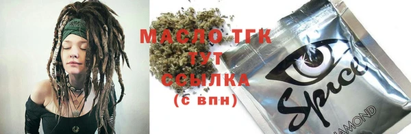 дмт Алексеевка