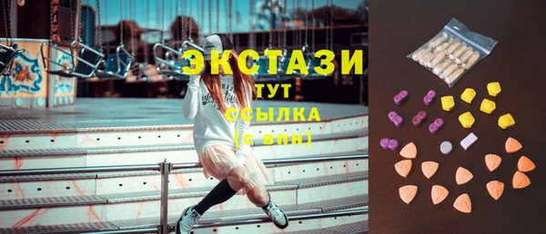гашишное масло Алексин
