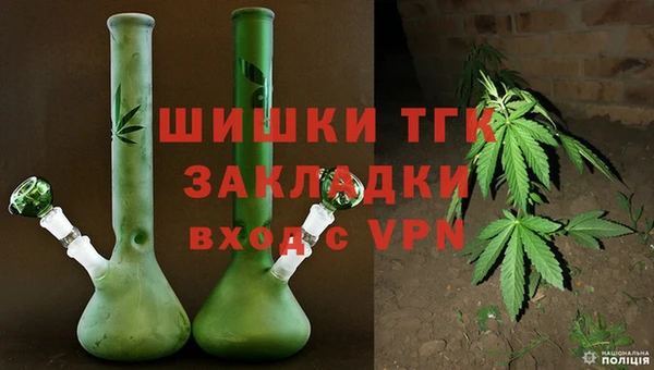 гашишное масло Алексин