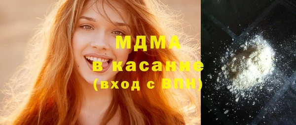 стаф Алзамай