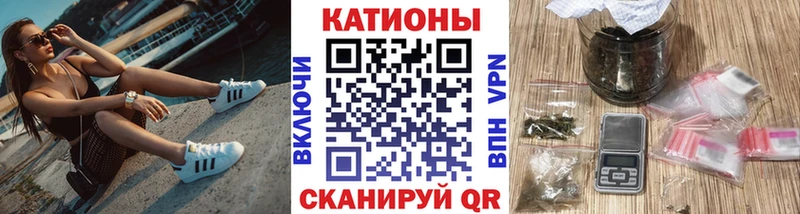где продают   Ардатов  Меф VHQ 